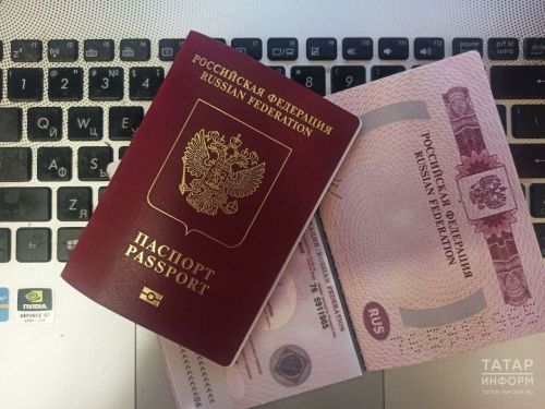 Россиялеләргә дөньяның 86 иленә визасыз керергә мөмкин