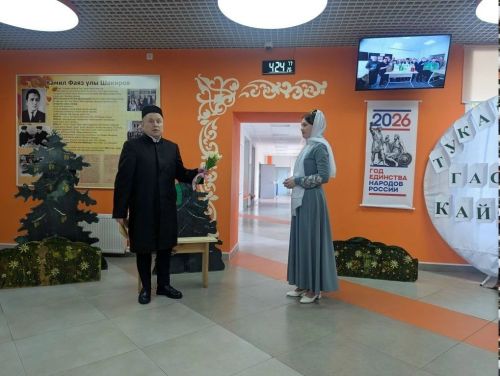 Зур Сәрдек гимназиясендә «Тукай мирасы — гасырлар кайтавазы» дигән чара узды