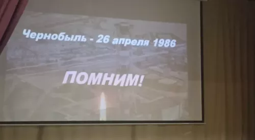 Кукмарада Чернобыль фаҗигасенә 40 ел тулуга багышланган хәтер чарасы узды