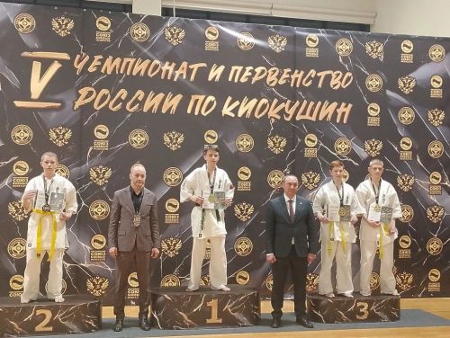 Кукморский район взял семь медалей в первый же день чемпионата России по киокушин