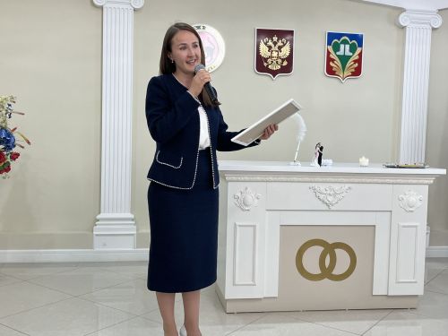 Гаилә, мәхәббәт һәм тугрылык көнендә Кукмарада яшь гаилә барлыкка килде