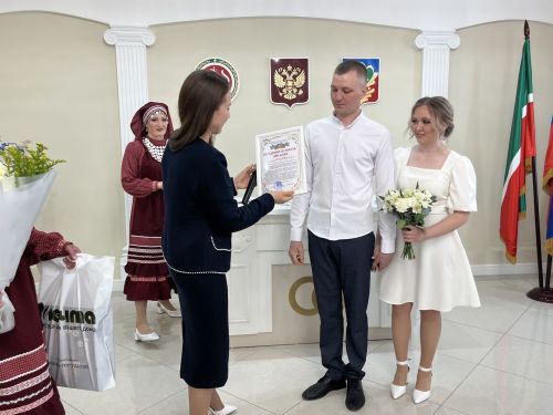 Гаилә, мәхәббәт һәм тугрылык көнендә Кукмарада яшь гаилә барлыкка килде