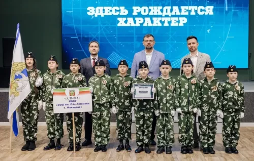 Школьники Кукморского района вошли в число призеров «Зарницы 2.0»