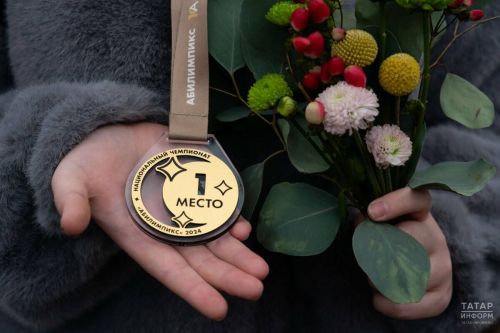 Яңа горизонтлар: Татарстанда «Абилимпикс» чемпионаты нәтиҗәләре эшли башланды