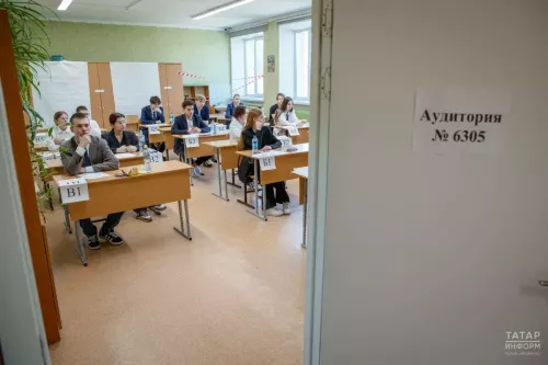 Не дай себя обмануть перед экзаменами: как выпускникам защититься от мошенников перед ЕГЭ и ОГЭ