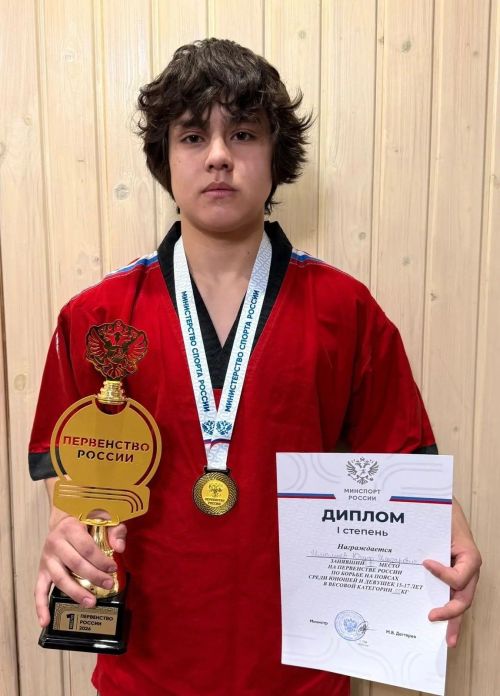 Кукмараның яшь чемпионы Йосыф Имамиев: Спорт белән шөгыльләнү өчен дисциплина кирәк
