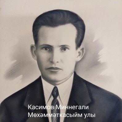 Пычак мәктәбе укучысы Камилә Касимова: Бабам белән горурланам