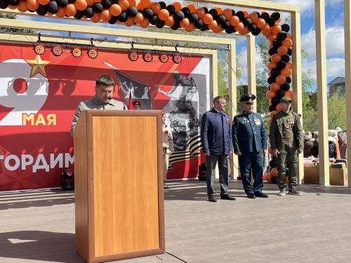 Кукмарада Җиңү көне бәйрәм ителә