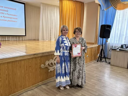 Кукмарада социаль хезмәткәрләрне хөрмәтләделәр