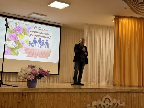Кукмарада социаль хезмәткәрләрне хөрмәтләделәр