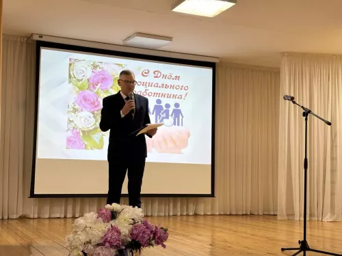 Кукмарада социаль хезмәткәрләрне хөрмәтләделәр