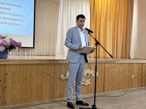 Кукмарада социаль хезмәткәрләрне хөрмәтләделәр