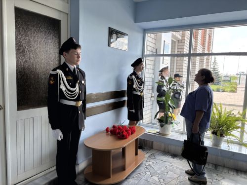 Манзарас урта мәктәбендә Герой Сабир Әхтәмов истәлегенә хәтер кичәсе узды