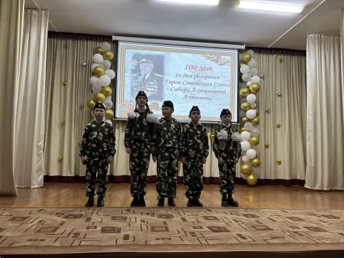 Манзарас урта мәктәбендә Герой Сабир Әхтәмов истәлегенә хәтер кичәсе узды
