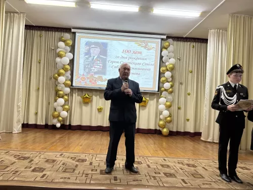 Манзарас урта мәктәбендә Герой Сабир Әхтәмов истәлегенә хәтер кичәсе узды