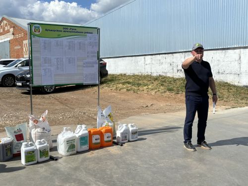 Площадка для обмена опытом: на базе общества «Урал» прошел аграрный семинар
