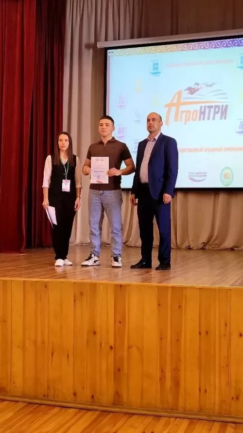 «АГРОНТРИ—2026» Бөтенроссия конкурсы: Кукмара районы укучылары зур җиңү белән кайтты