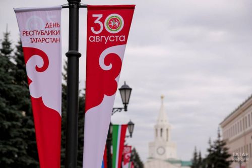 Августта Татарстан көне уңаеннан өстәмә ял көне булмаячак