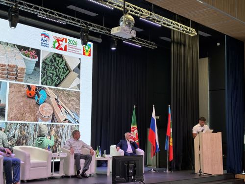 Кукмарада «Бердәм Россия» партиясе җирле бүлекчәсенең «Нәтиҗәгә эшлибез!» хисап-программа форумы узды