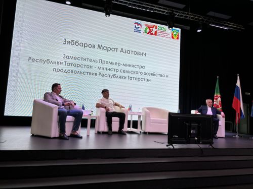 Кукмарада «Бердәм Россия» партиясе җирле бүлекчәсенең «Нәтиҗәгә эшлибез!» хисап-программа форумы узды