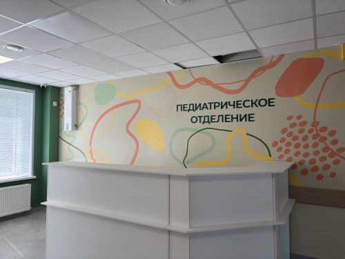 Яңарыш һәр почмакта сизелә: Кукмара районы үзәк дәваханәсендә ремонт эшләре бара