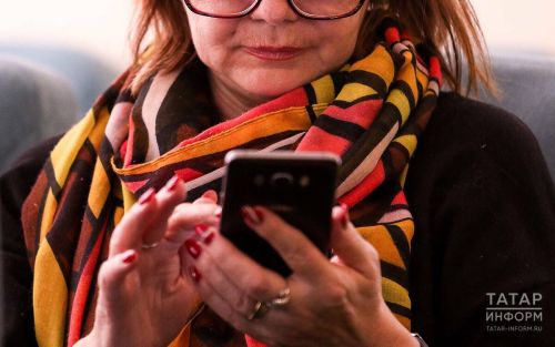 Как создать надежный пароль и защититься от мошенников: правила цифровой безопасности