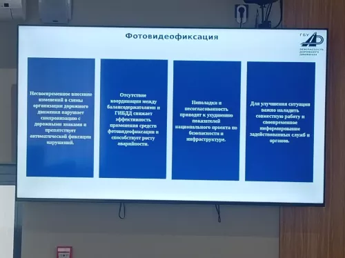 В Кукморском районе планируют ужесточить борьбу с средствами индивидуальной мобильности на дорогах