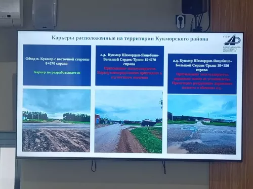 В Кукморском районе планируют ужесточить борьбу с средствами индивидуальной мобильности на дорогах
