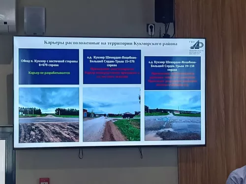 В Кукморском районе планируют ужесточить борьбу с средствами индивидуальной мобильности на дорогах