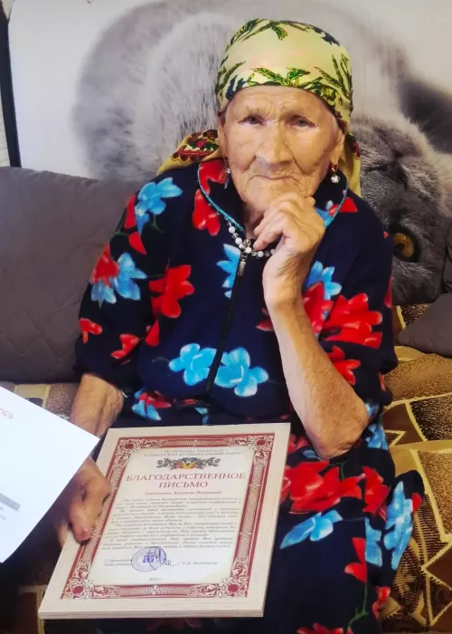 В Кукморском районе труженица тыла Антония Баллеева отметила 94-летие