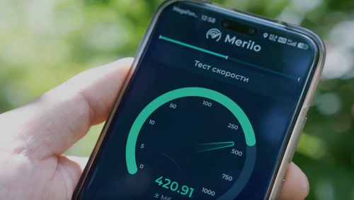В центре Казани запустили 5G