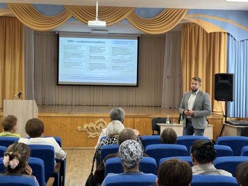За чистотой выборов проследят на местах: обучение наблюдателей в Кукморском районе