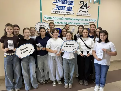 От радио до газеты: лицеисты заглянули за кулисы «Кукмор-информ»