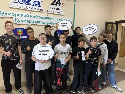 От радио до газеты: лицеисты заглянули за кулисы «Кукмор-информ»