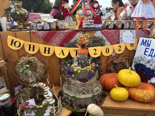 Кукмарада «Юннат-2026» көзге ярминкәсе узды