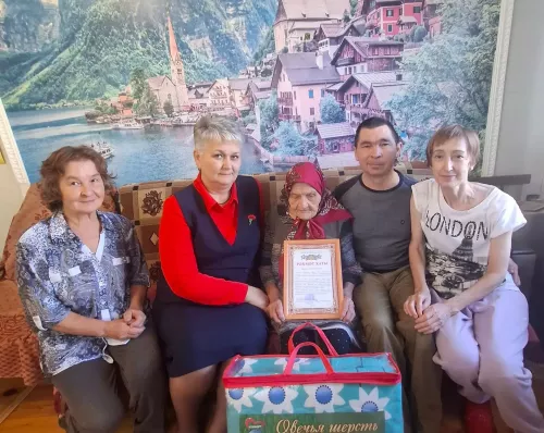 90-летний юбилей отметила жительница Кукмора Лайля Зиганшина