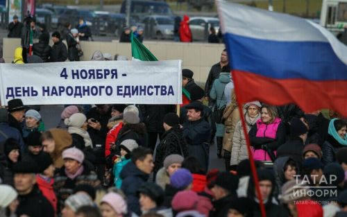 Россиялеләрне ноябрь аенда бер кыска эш атнасы көтә