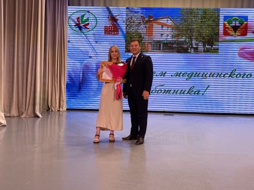 Кукмарада медицина хезмәткәрләре һөнәри бәйрәмнәрен билгеләп үтте