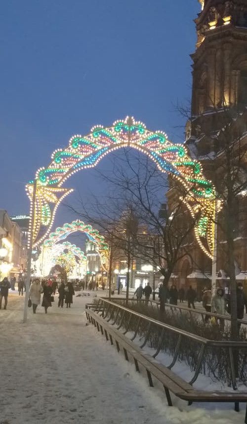 Гыйнвар аенда татарстанлылар күбрәк ял итәчәк