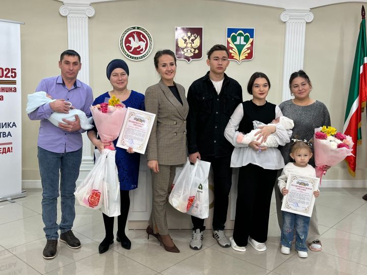 Әни булу бәхете: Кукмара никахлашу сараенда матур чара