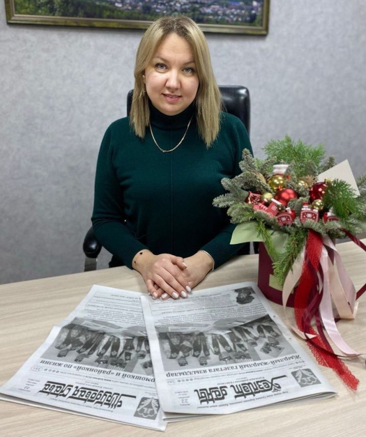 «Хезмәт даны» газетасының баш мөхәррире райондашларны Яңа ел белән котлый
