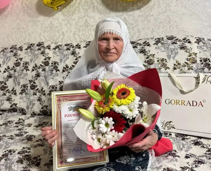 Раульа Шафигуллина из Кукморского района встретила 90-летний юбилей