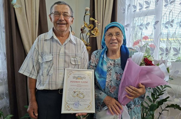 Алтын туйга илткән мәхәббәт: Кукмара районыннан Хәсәновларның гаилә тарихы