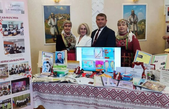 Представители Кукморского района приняли участие в международной конференции