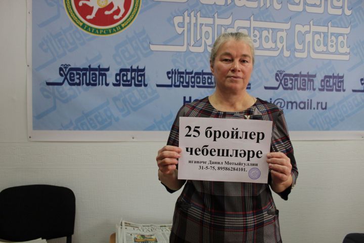 Подвели итоги акции: приятно не только получать, но и дарить