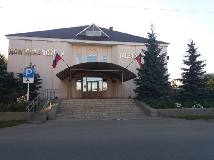 Судей в отставке поздравили с Международным днем пожилых людей