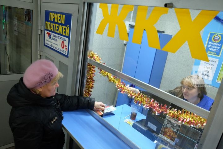 В Татарстане хотят освободить ветеранов Великой Отечественной от коммунальных платежей