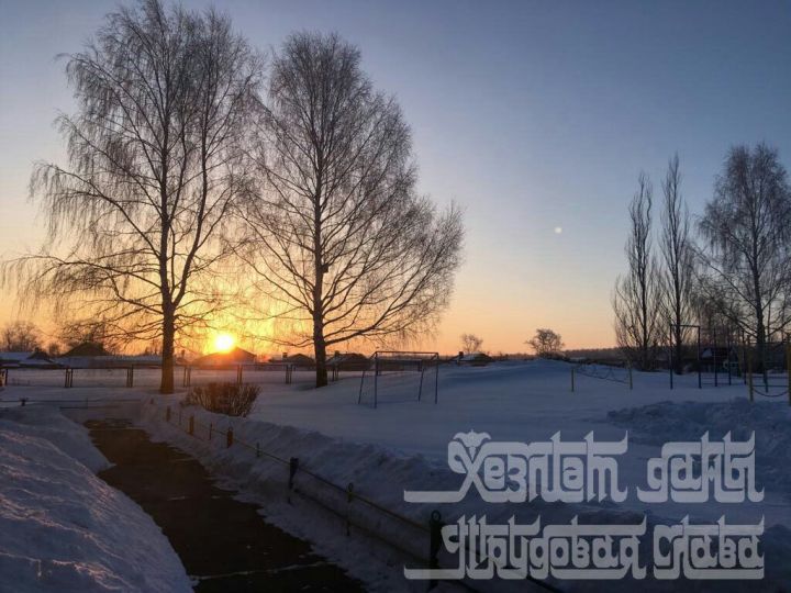 До 30 градусов мороза опустится температура воздуха в Татарстане