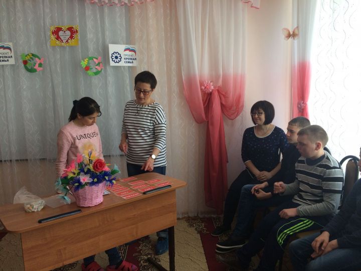 “Шәфкать"тә гаилә көненә багышланган чара үткәрелде