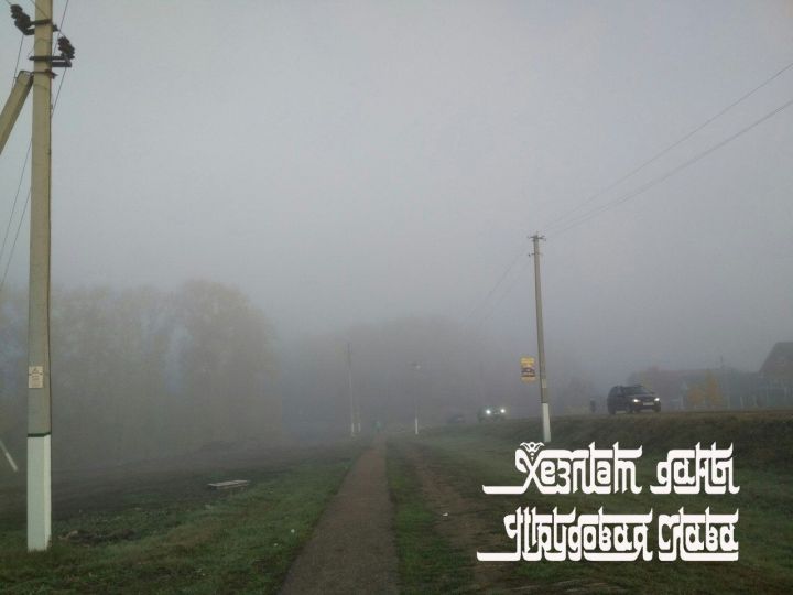 Каким будет первый день октября?